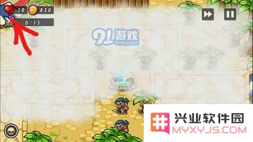 塔防之光第四章彩蛋