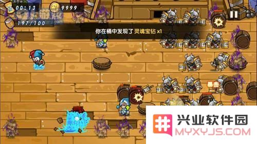 塔防之光第五章彩蛋