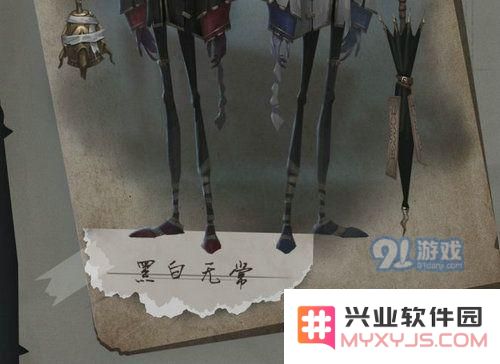 第五人格黑白无常怎么样 新监管者黑白无常什么时候出