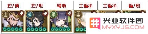 千秋辞
