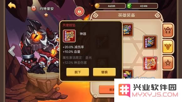 放置奇兵地牢怎么玩?放置奇兵地牢全方位攻略!