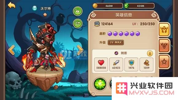 放置奇兵地牢怎么玩?放置奇兵地牢全方位攻略!