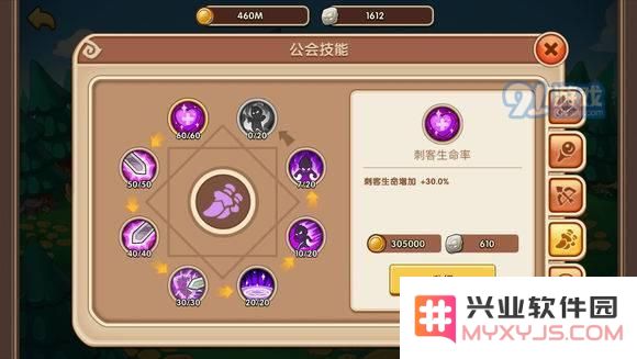 放置奇兵地牢怎么玩?放置奇兵地牢全方位攻略!