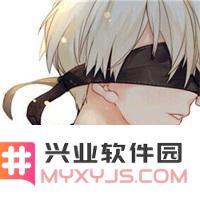 荒野行动头像图片1