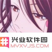 荒野行动头像图片2