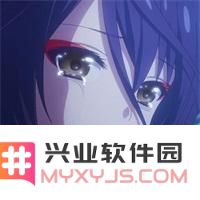 荒野行动头像图片4