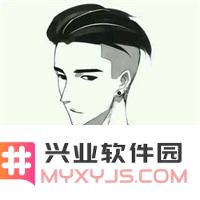 荒野行动头像图片3