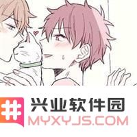 荒野行动头像图片5