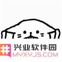 荒野行动头像图片6