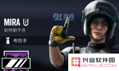 彩虹六号西班牙干员介绍 西班牙干员技能属性介绍