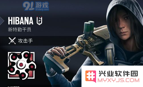 彩虹六号日本干员介绍 日本干员技能属性介绍