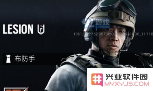 彩虹六号香港干员介绍 香港干员技能属性介绍