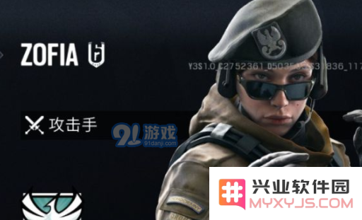 彩虹六号波兰干员介绍 波兰干员技能属性介绍