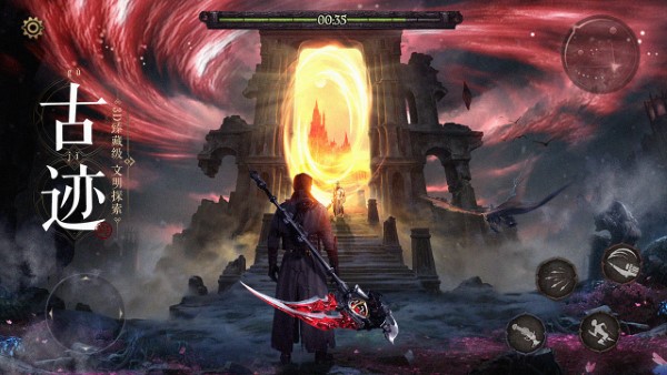 魔法战线游戏 v1.0.0 安卓版 2