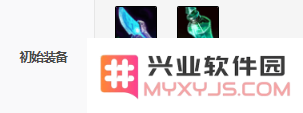 《LOL》凯影S11怎么出装