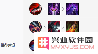 《LOL》凯影S11怎么出装