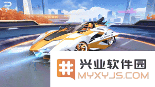 QQ飞车手游小橘子开的什么车 QQ飞车手游小橘子的车是什么