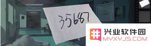 密室逃脱绝境系列9无人医院第2关图片6