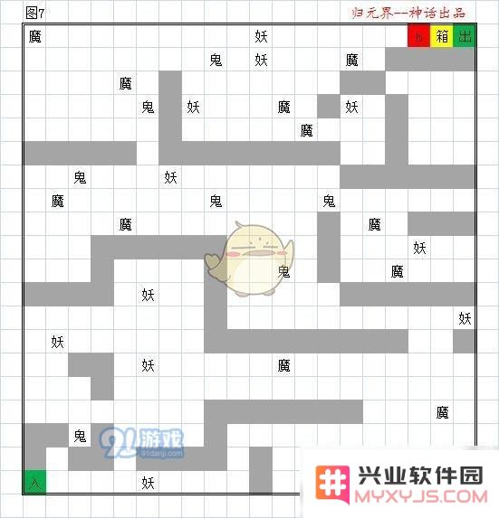 《想不想修真》秘境地图全攻略