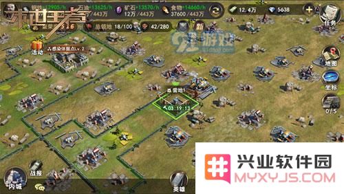 发家致富 《末世王者》资源收集攻略