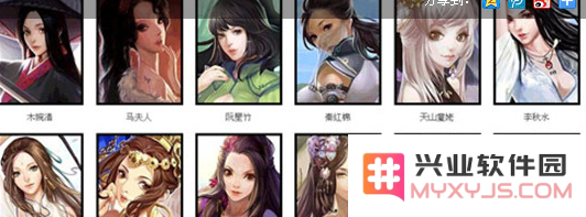 天龙八部3D最强美人搭配汇总