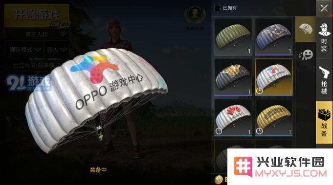 绝地求生刺激战场无限cdkey免费领取 刺激战场cdkey怎么获取在哪领取