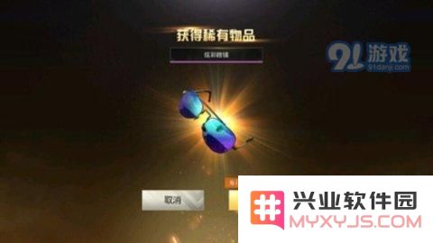 绝地求生刺激战场无限cdkey免费领取 刺激战场cdkey怎么获取在哪领取