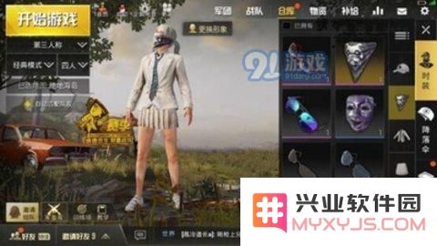 绝地求生刺激战场无限cdkey免费领取 刺激战场cdkey怎么获取在哪领取