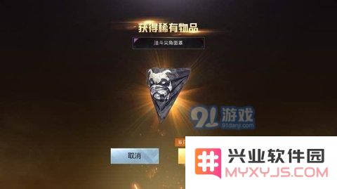绝地求生刺激战场无限cdkey免费领取 刺激战场cdkey怎么获取在哪领取