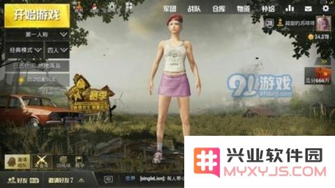 绝地求生刺激战场无限cdkey免费领取 刺激战场cdkey怎么获取在哪领取