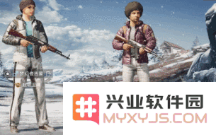 刺激战场入场特效怎么获得 刺激战场进场特效什么段位有