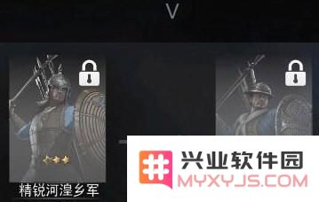 战意兵团升级路线