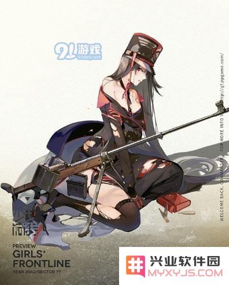 少女前线pzb39立绘