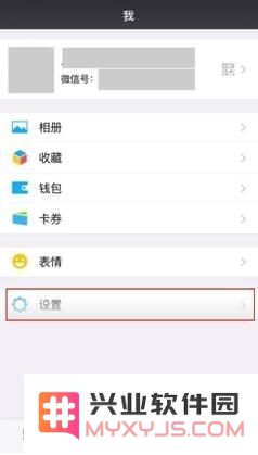 奇迹暖暖实名制怎么注册 实名制政策实名注册流程介绍