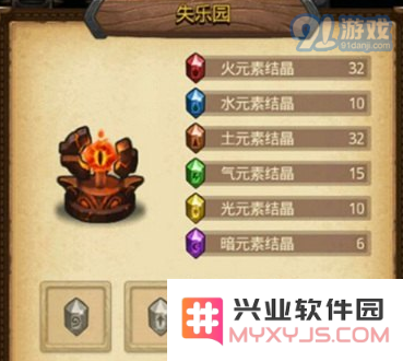 不思议迷宫地狱边境如何刷满dp获得隐藏奖励?