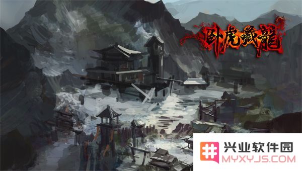 卧虎藏龙五万修为丹获取