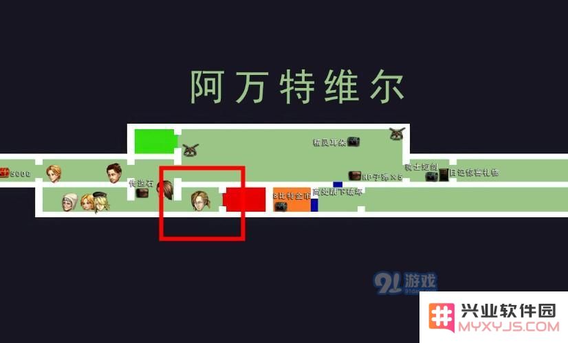血污吉贝尔的眼睛怎么获得