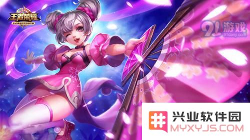 王者荣耀小乔