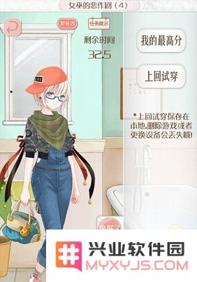 QQ截图20141109134245.jpg