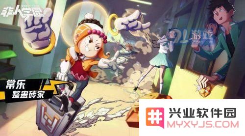 非人学园隐藏成就解锁触发条件是什么 非人学园隐藏成就解锁触发条件介绍