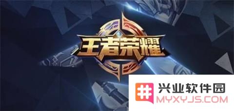 王者荣耀日之塔可以卸载吗 王者荣耀日之塔怎么卸载