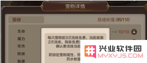 微信截图_20180614163603.png