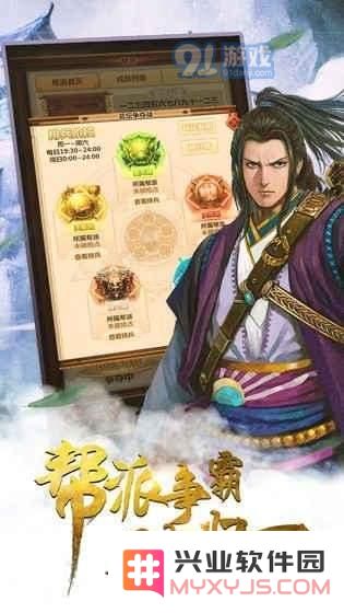 快啦网
