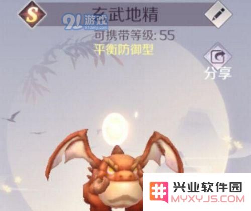 完美世界手游防御性精灵适合哪些职业 完美世界手游防御性精灵职业介绍
