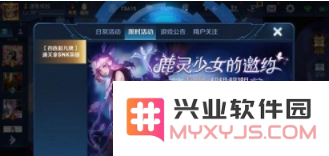 QQ截图20190409151634.png