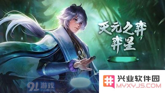 王者荣耀能克制上官婉儿英雄有哪些_克制上官婉儿英雄推荐