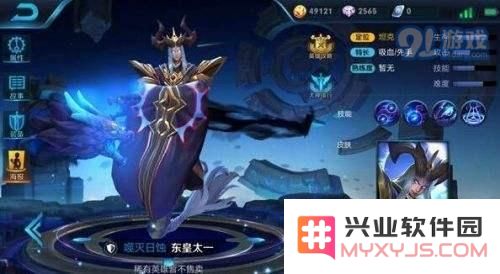王者荣耀能克制上官婉儿英雄有哪些_克制上官婉儿英雄推荐