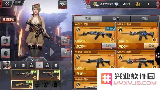 s60F-fxwrhpm2625194