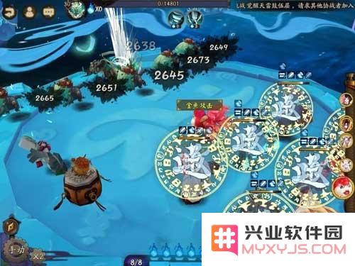 阴阳师神乐技能点评 神乐最强加点推荐