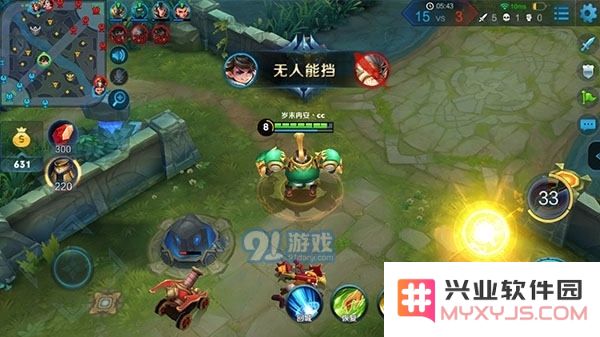 拆迁流刘禅玩法技巧